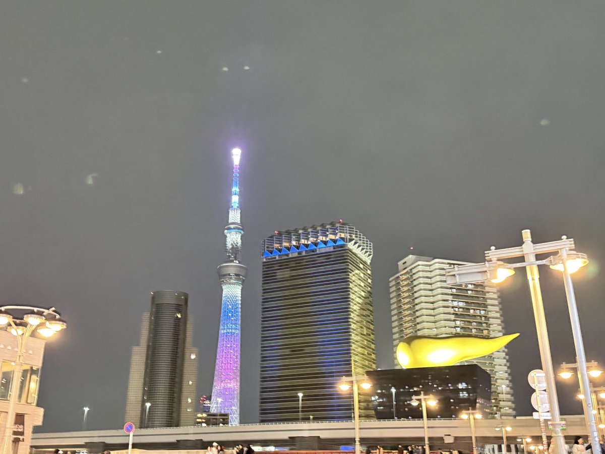 PURALIN's tweet photo. 今日スカイツリーがKAT-TUN色だった。 https://t.co/153Vq5yIl9