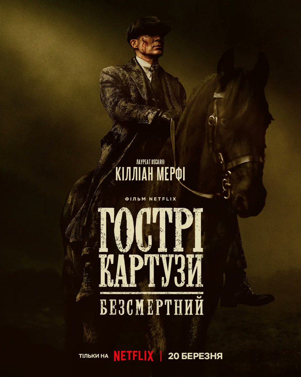 Фьодор Дядя tweet media