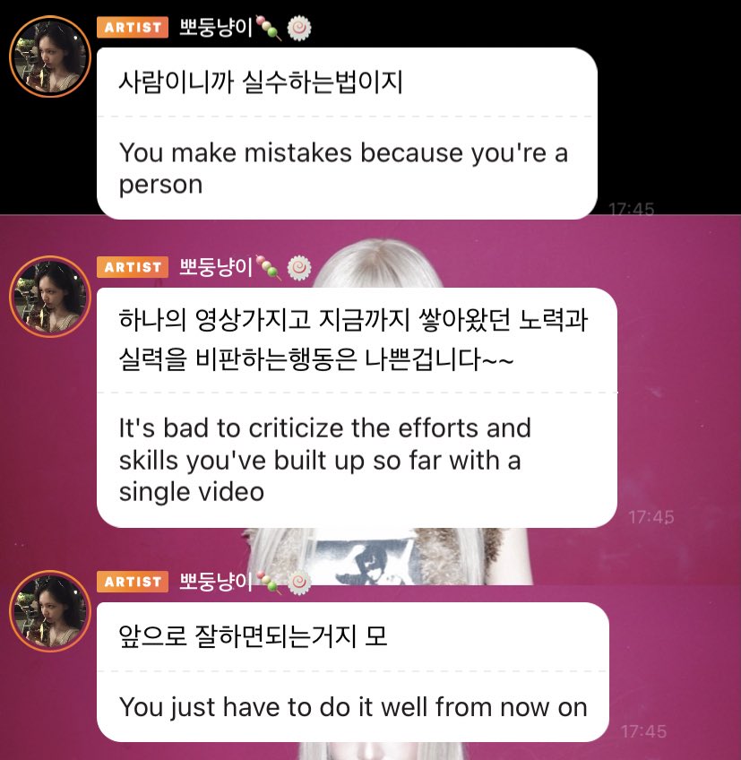 안녕zz 2.0 | 𝙁𝙊𝙍𝘾𝙀 𝘽𝙇𝘼𝘾𝙆𝙃𝙊𝙇𝙀 💙 tweet media