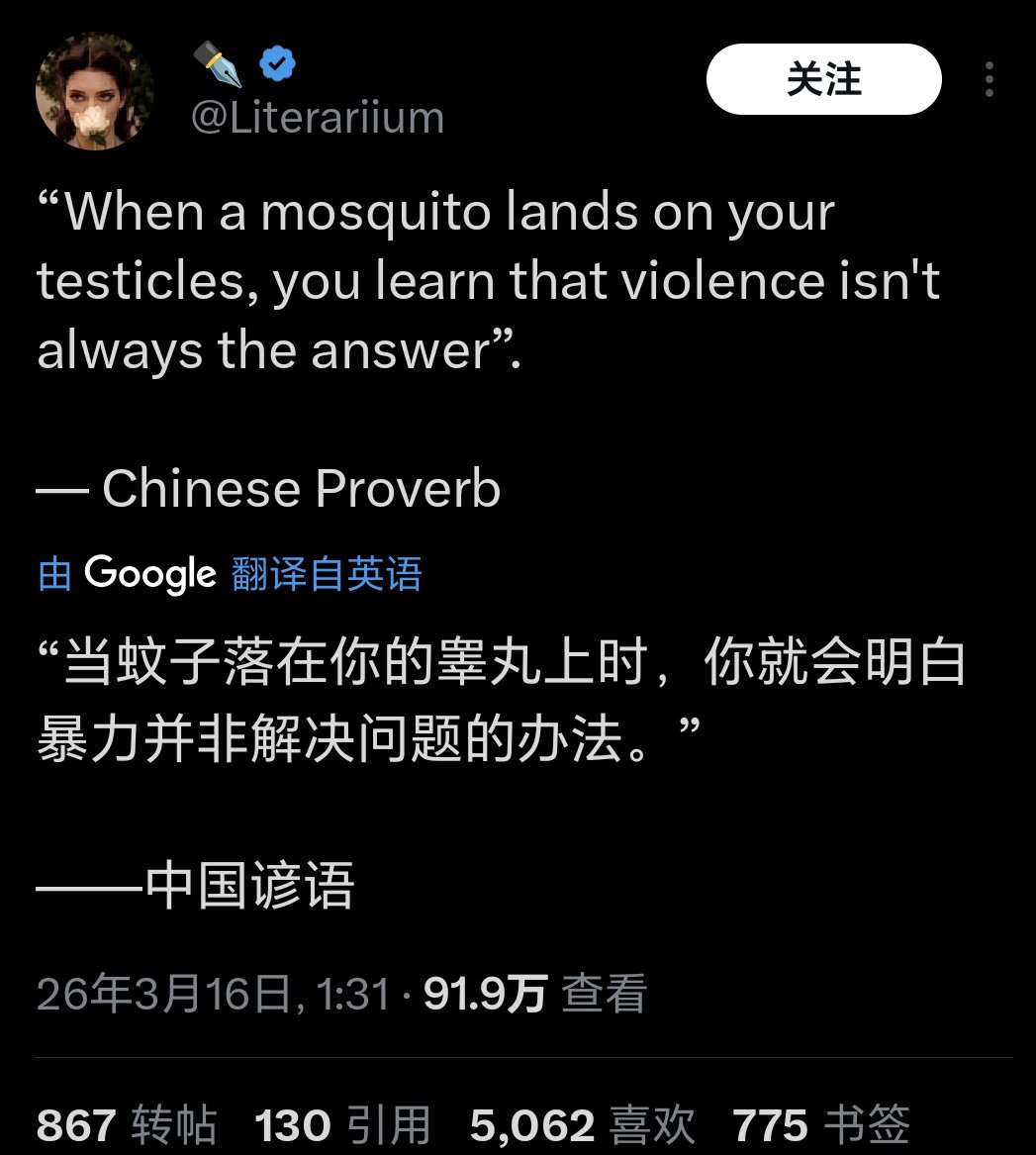 Aoke Quant 奥克队长🚩ΙΧΘΥΣ tweet media