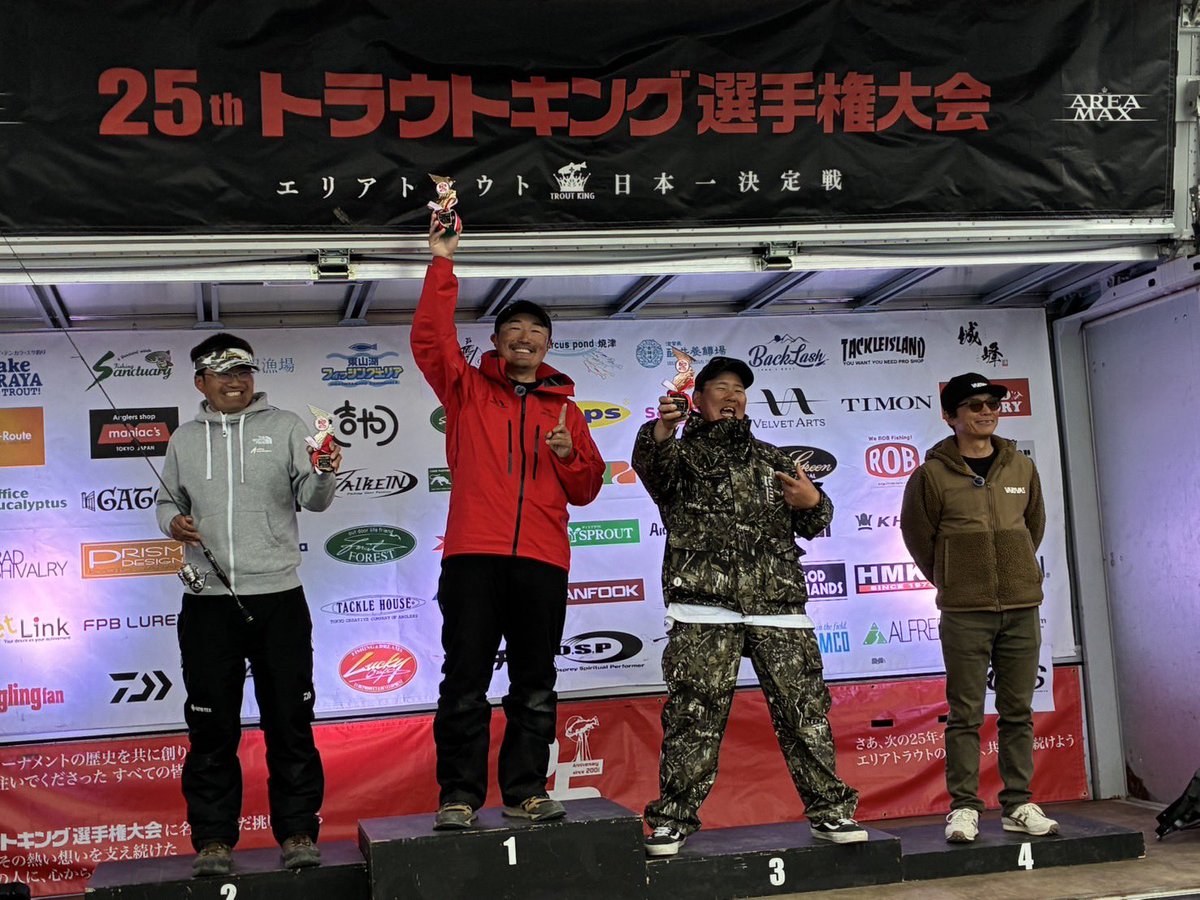 伊藤雄大 tweet media