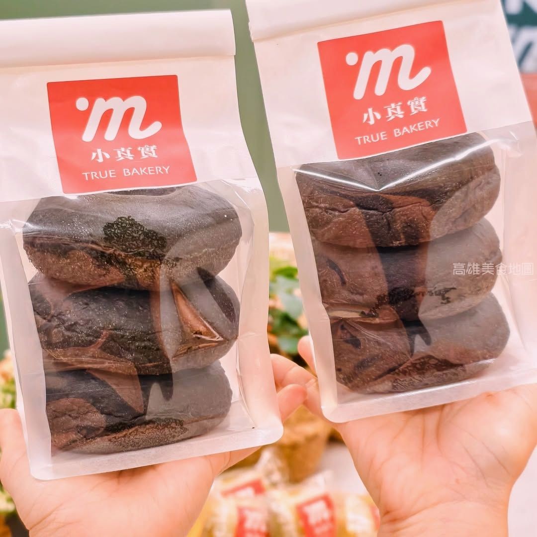 Sébastien Goudeau tweet media