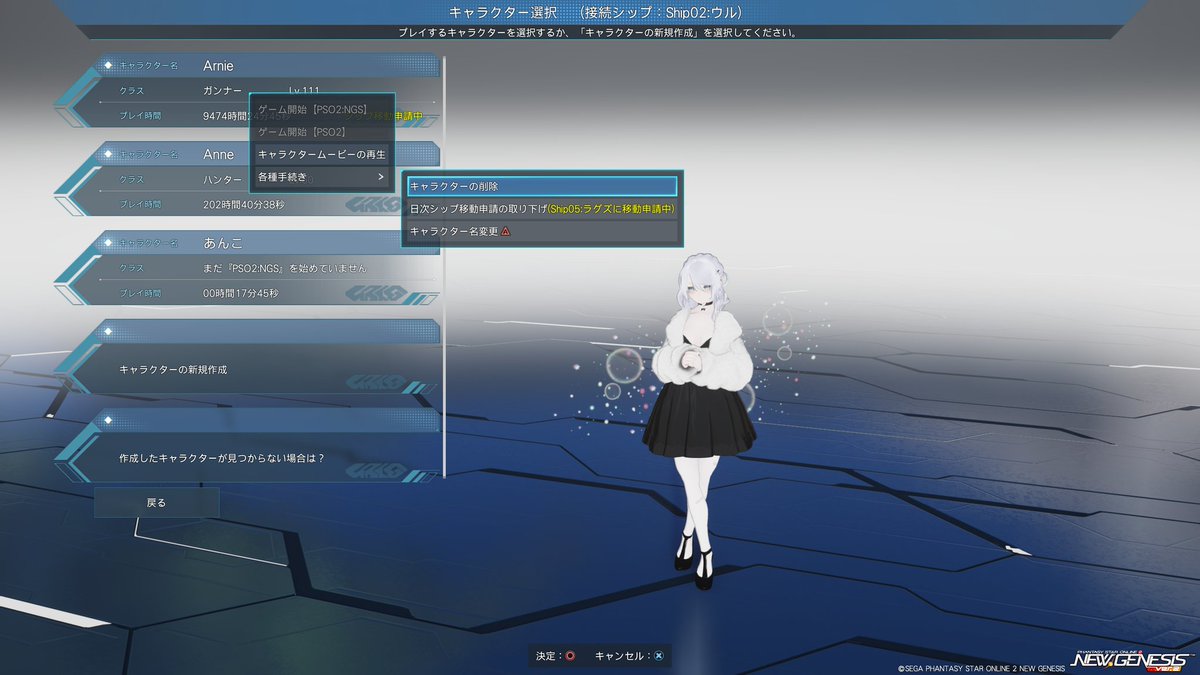 あに🛏 💭🐑 tweet media