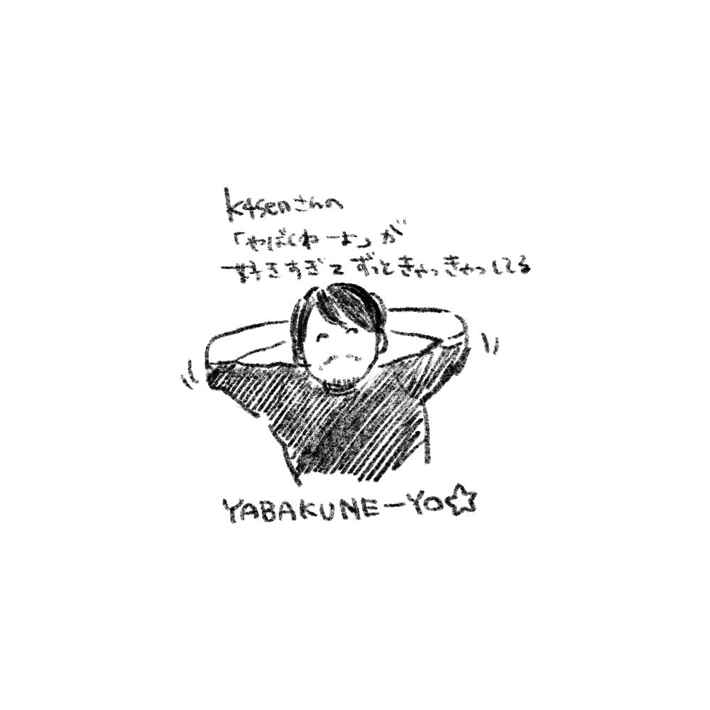 ばろうず@skeb募集中 tweet media