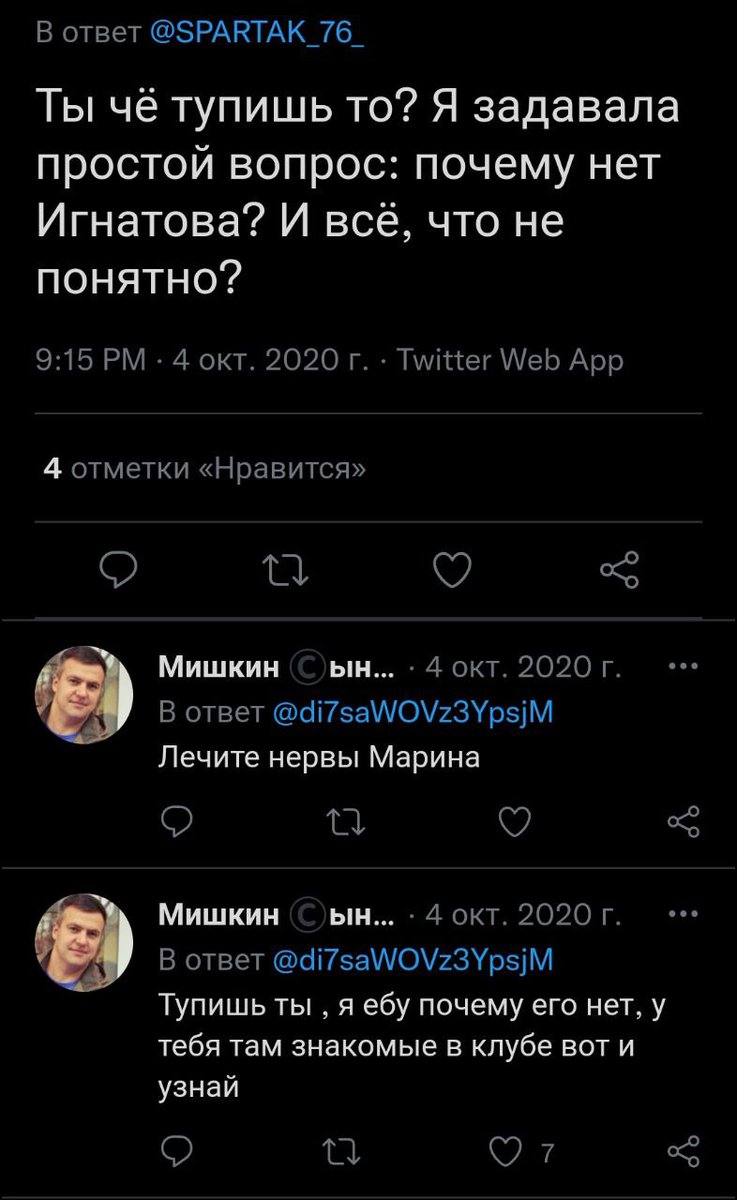 краснощекий tweet media