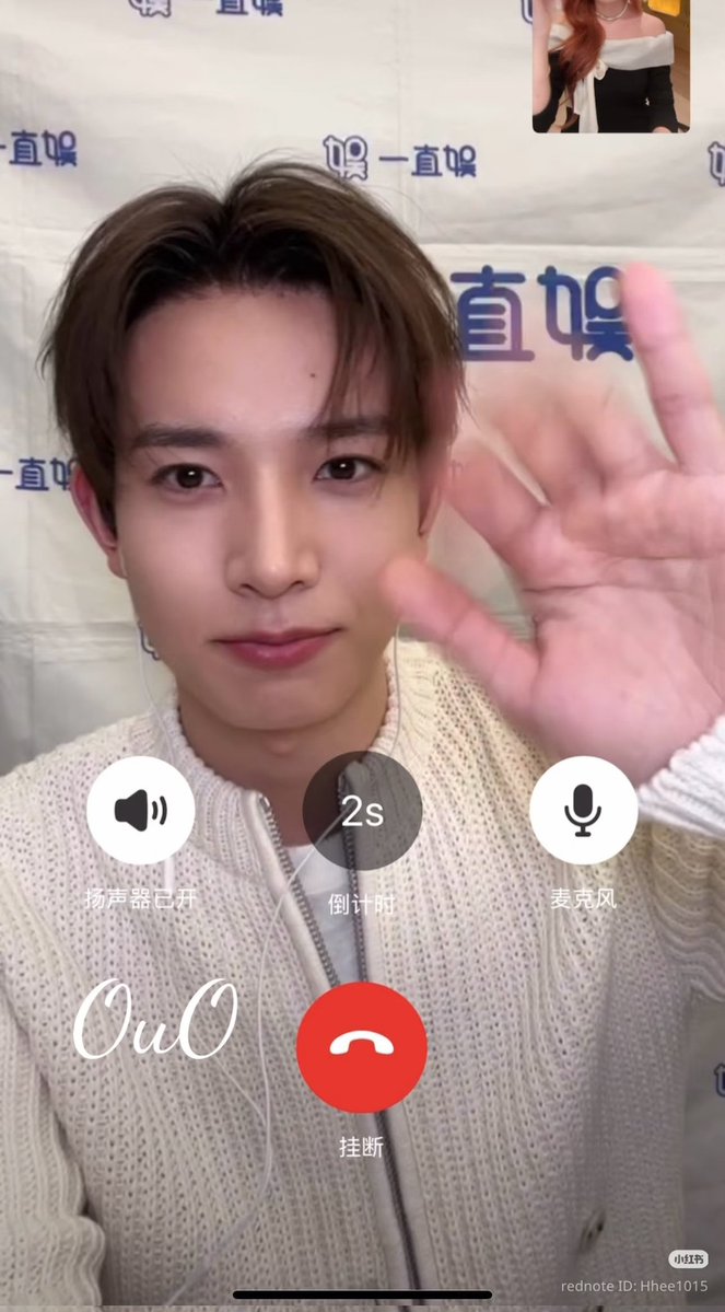 HEESEUNG FANBASE BRASIL tweet media