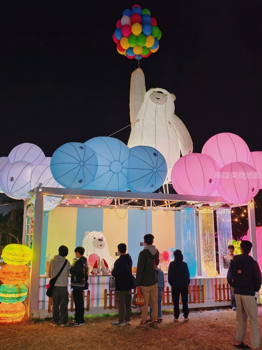 Bob Ferguson tweet media