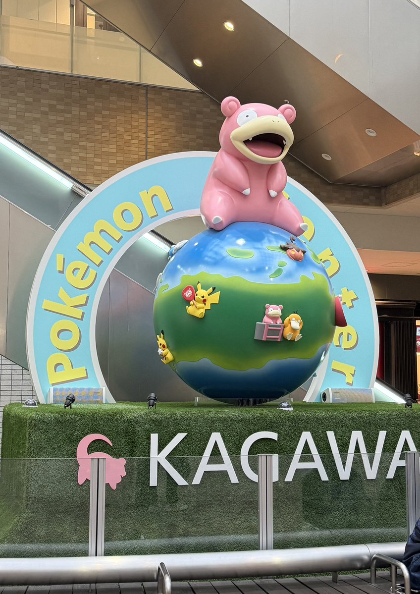 ぇびちゅ tweet media