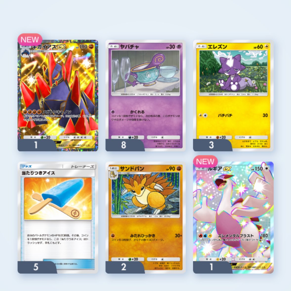 やまもと tweet media