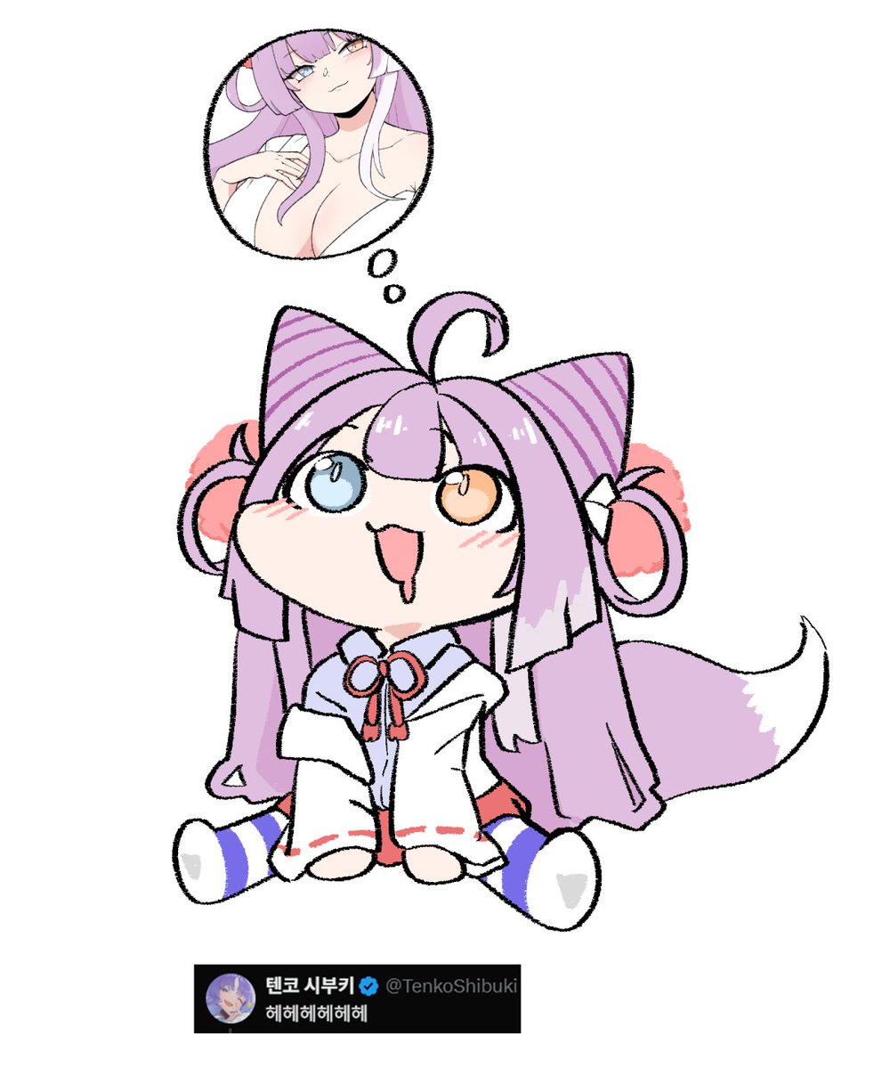 옥담이 tweet media