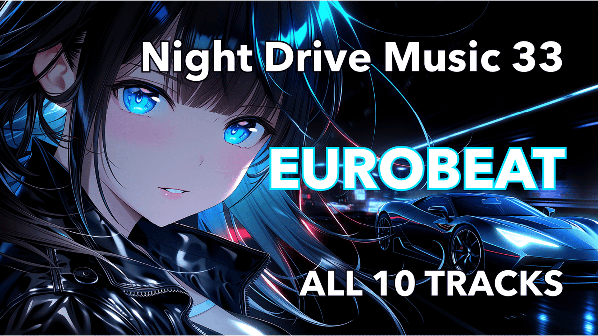 K's Drive Channel｜Night Drive Eurobeat tweet media