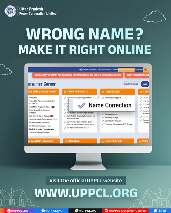 PuVVNLHQ's tweet photo. Ensure your electricity bill details are accurate by updating your name easily through the UPPCL website. Avoid future issues and keep your records correct with a quick online update.  

#NameCorrection #ConsumerUpdate @aksharmaBharat @EMofficeUP @ChairmanUppcl
@CMOfficeUP https://t.co/kDdVXnu4Xp