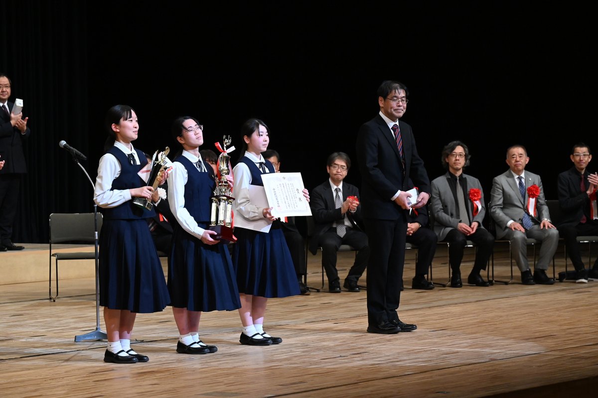 浜松市文化振興財団 tweet media