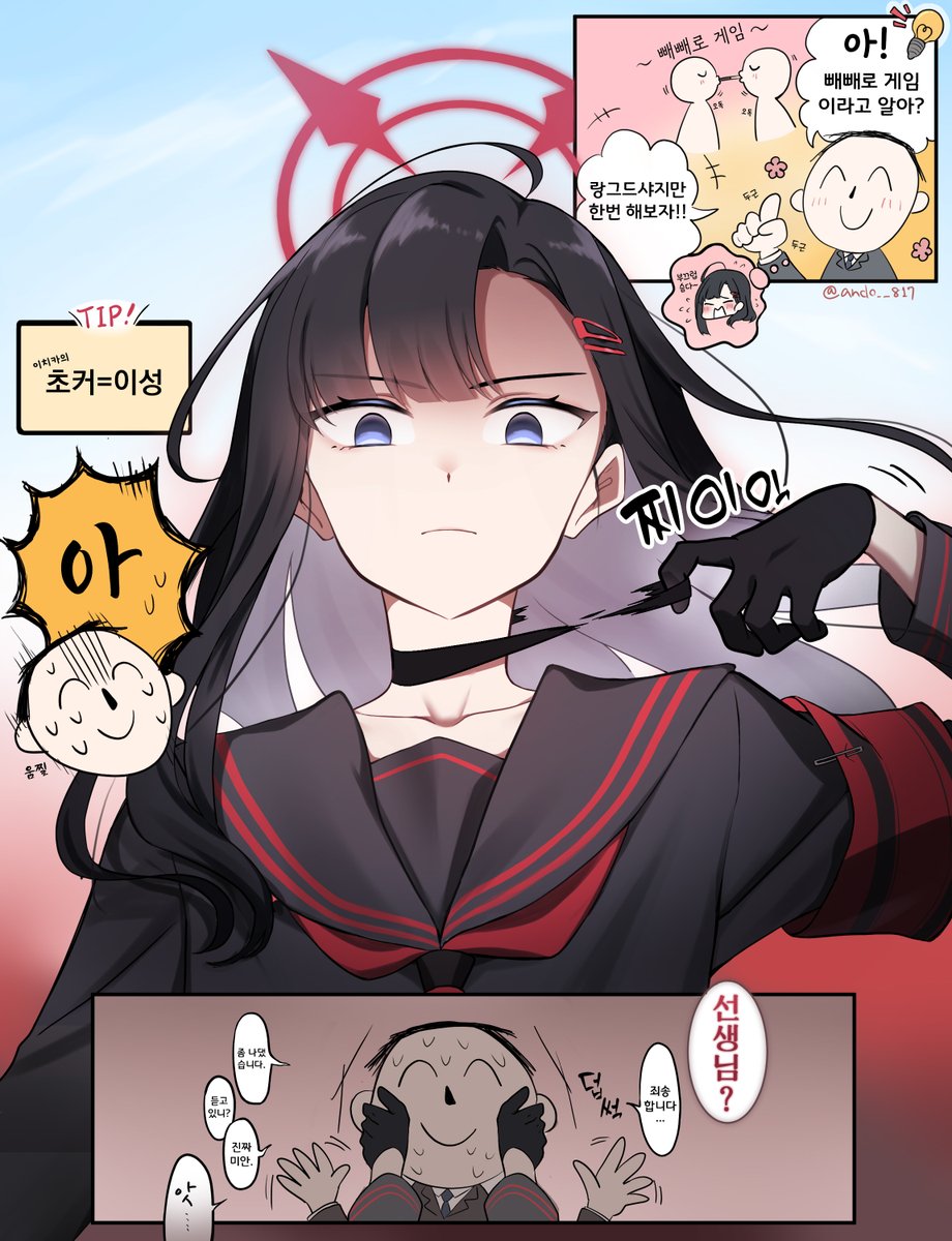 KeiL🌸 tweet media