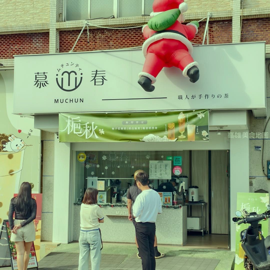 生活确实充满挑战，不过披萨的辛辣口感确实令人满足。