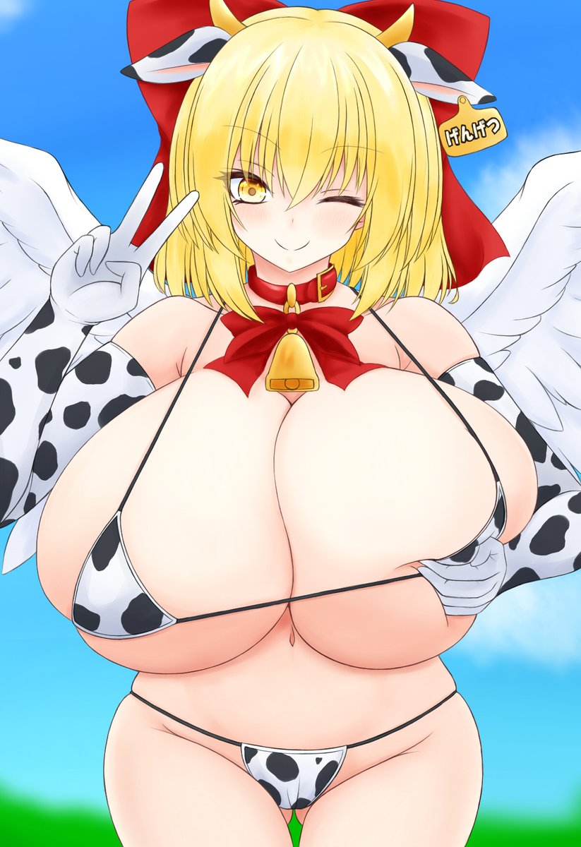 怠惰な暇人 tweet media