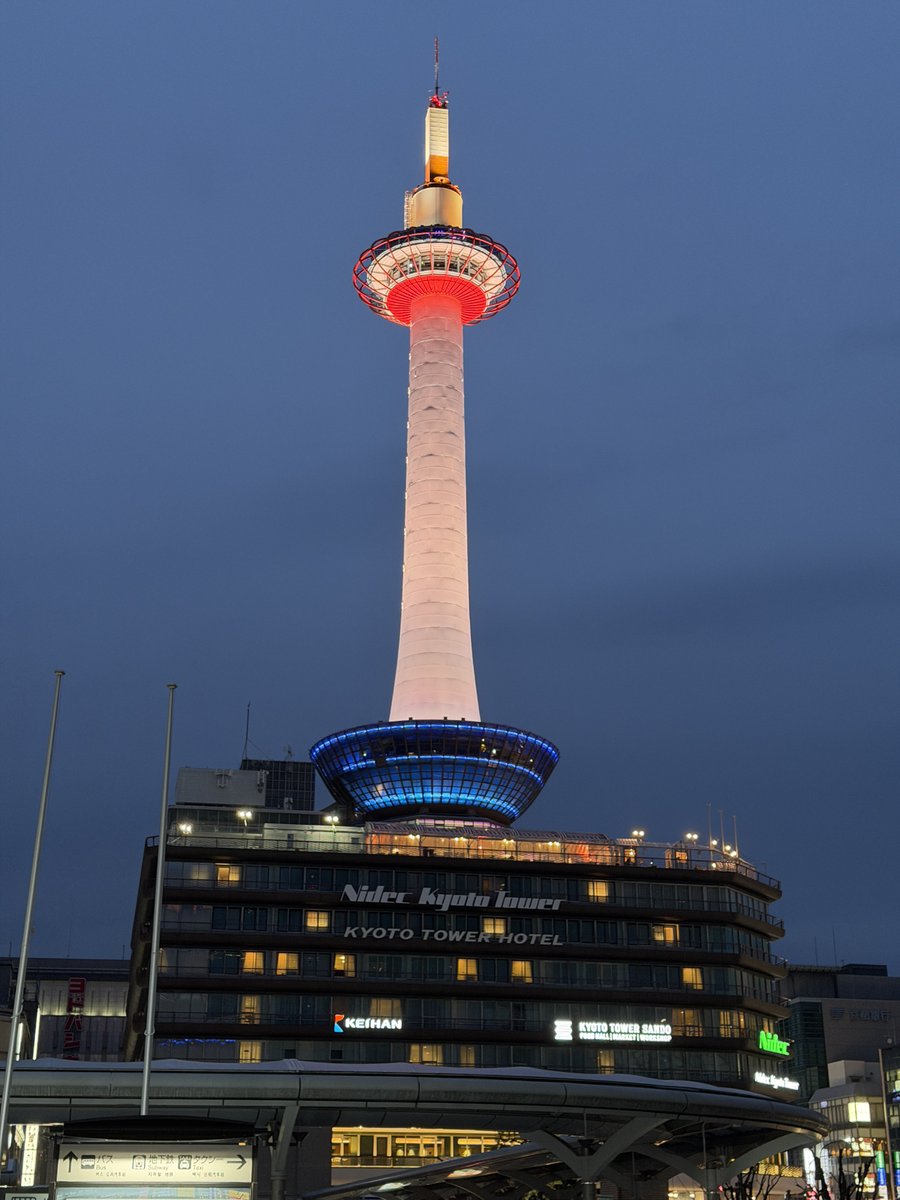 かてりん tweet media