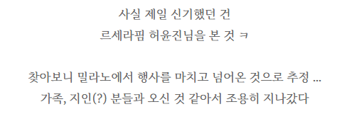 시크릿 tweet media