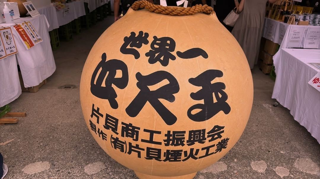 Brenda Castonguay tweet media