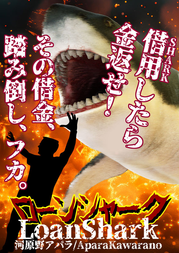 そう言えばこういう漫画を描こうとしてたんだった。