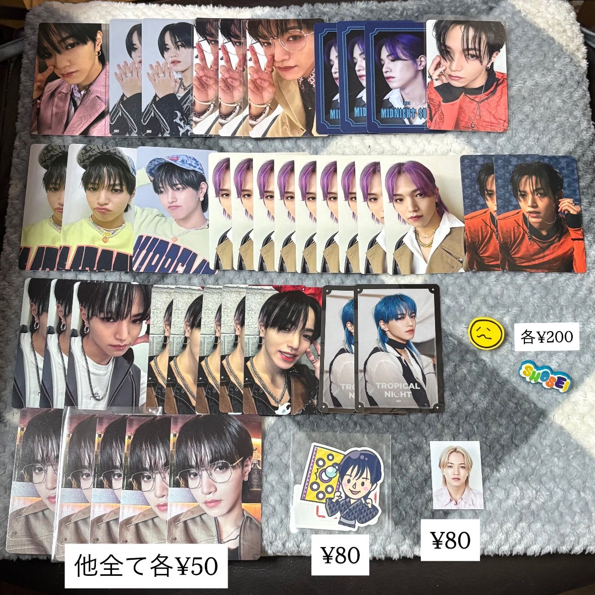 ね✩.*˚ tweet media