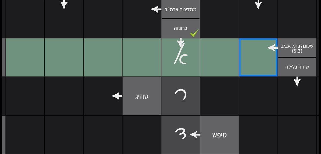 Ori Babliki tweet media