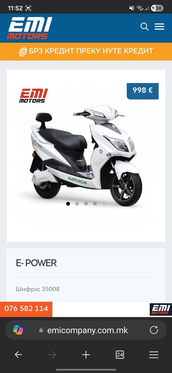 Requem for a dream tweet media