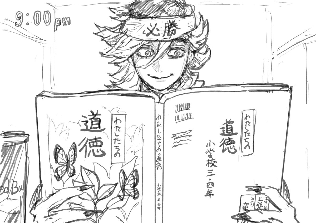 ☁️🦢 tweet media