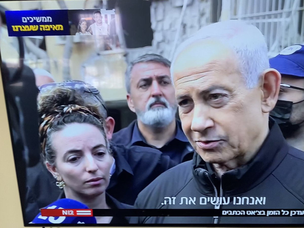 David (Mizrahy) Verthaim tweet media