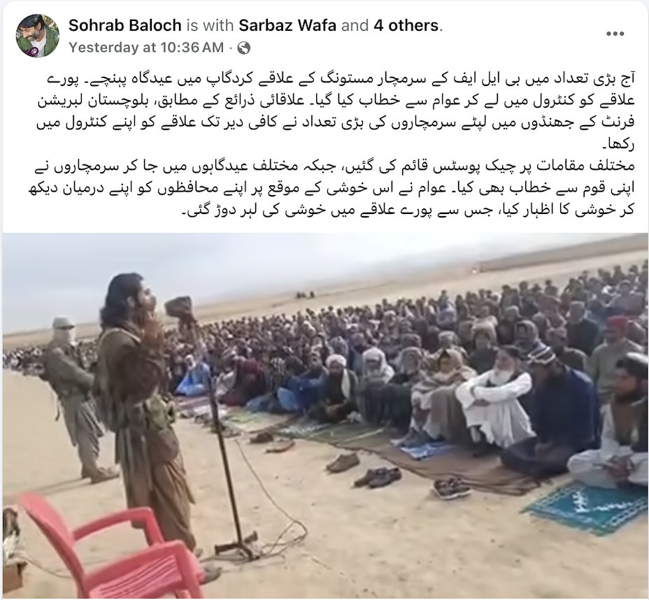 SamriBackup's tweet image. Militants of #Balochistan Liberation Front (#BLF) reportedly addressed the people attending #EidAlFitr prayers in Kardgap region of #Mastung District on 21 March 2026.