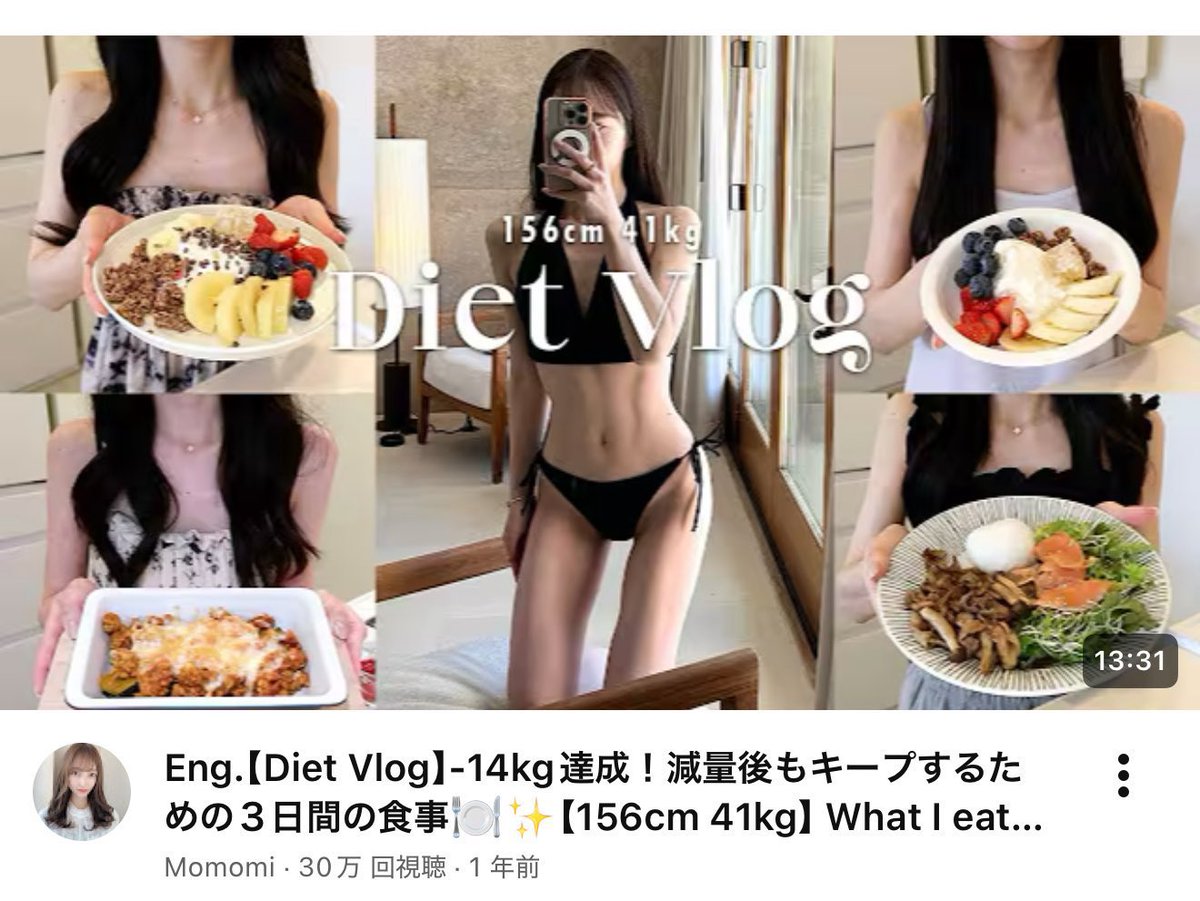 もるぺこ tweet media