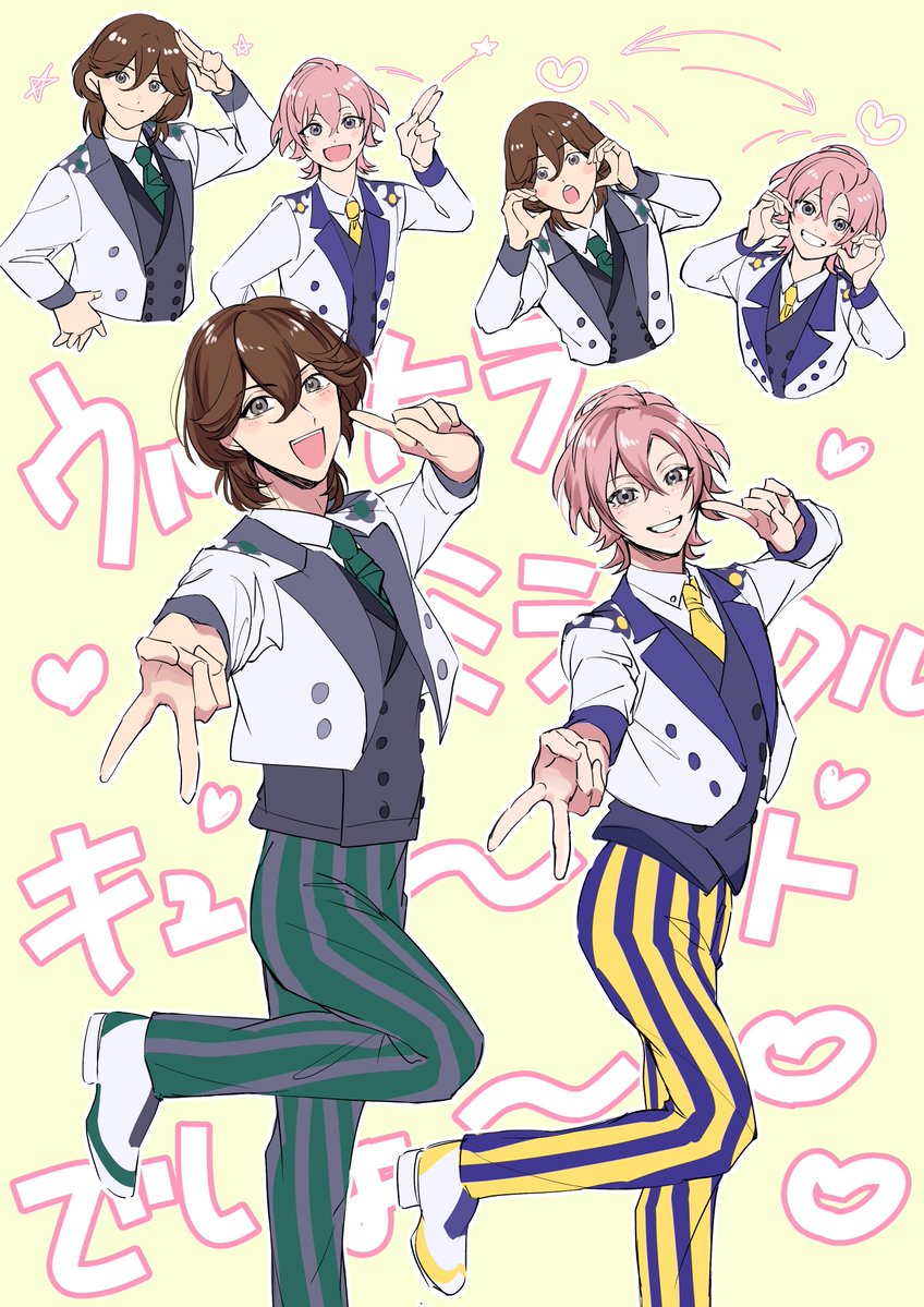 眠た美😪 tweet media