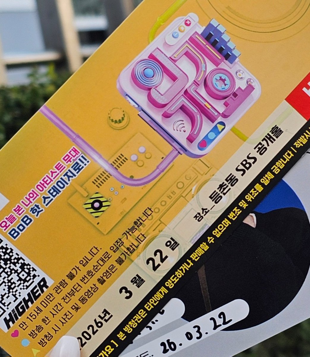 𝗨𝙡𝗶𝗸𝗲 tweet media