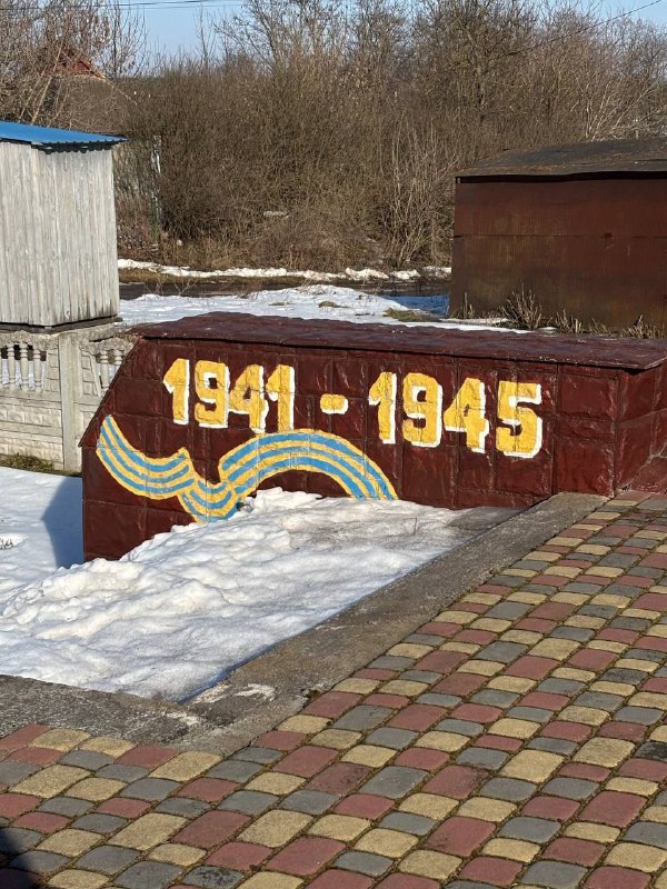 Николай Азаров tweet media