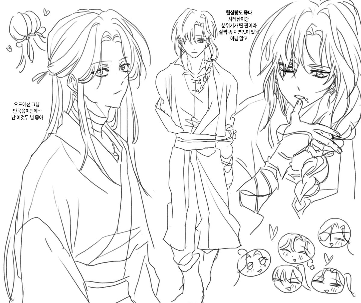 칙치폭포 tweet media