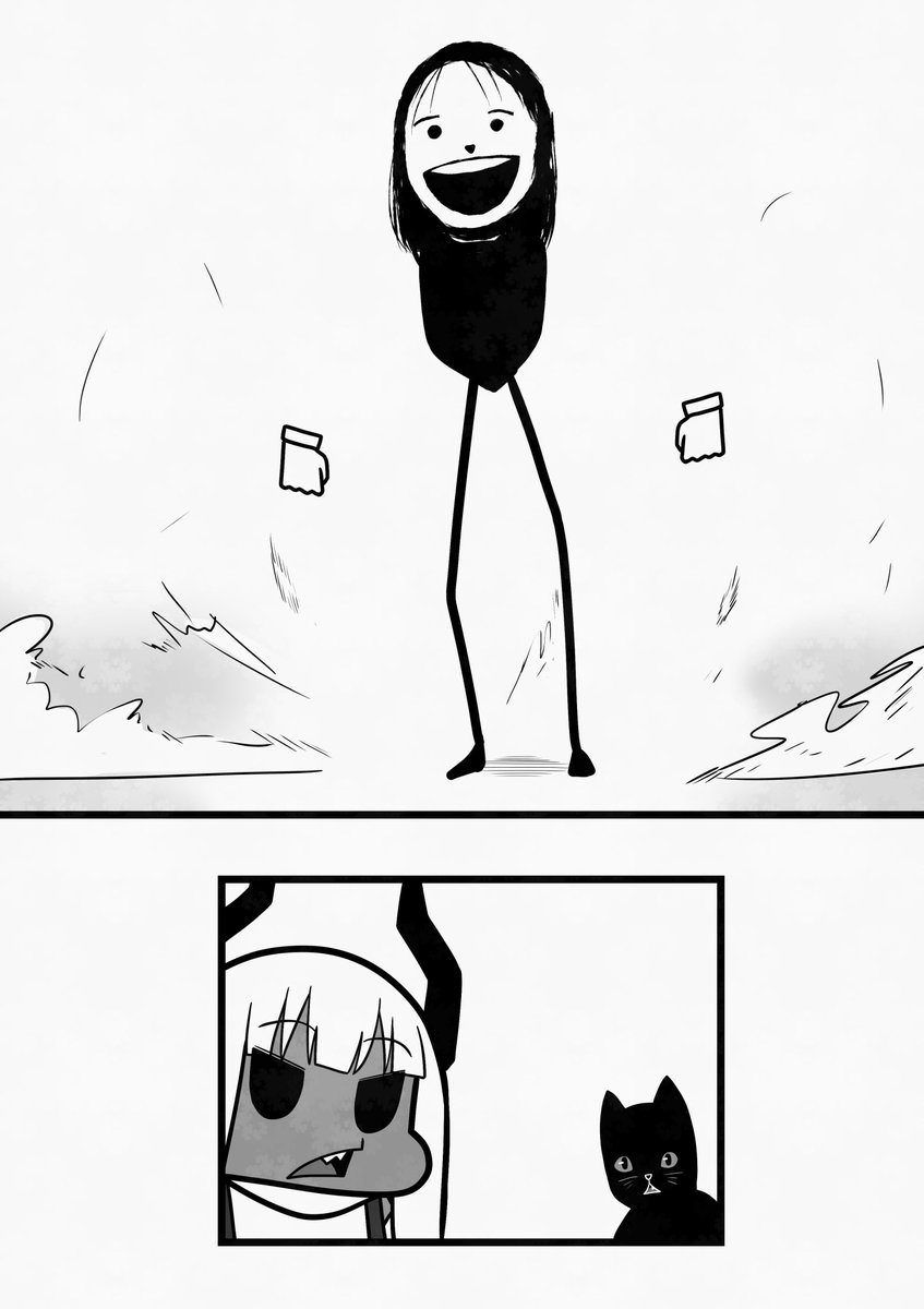 続き 