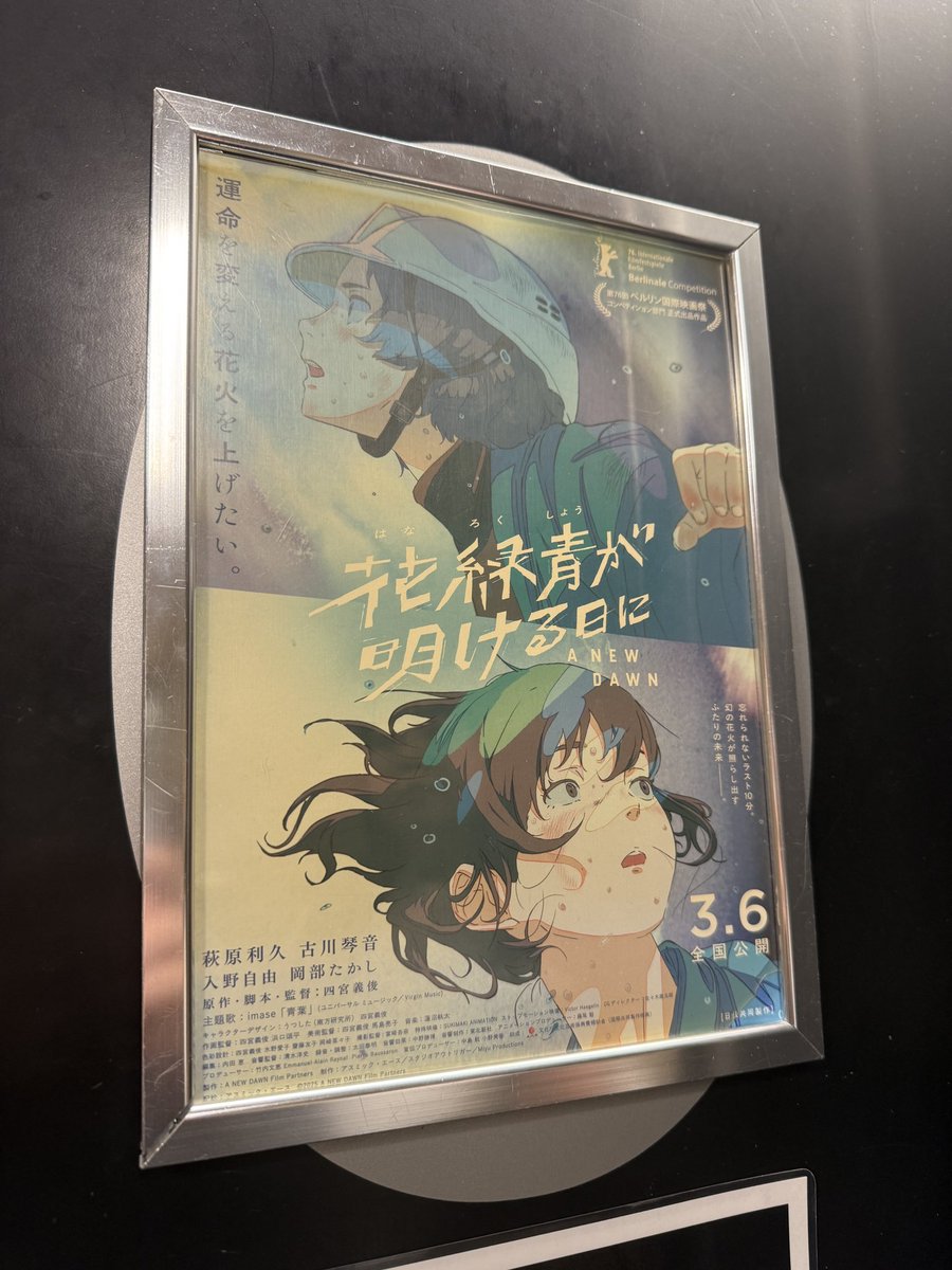 諸貫哲朗 ☺︎ TETSURO MORONUKI tweet media