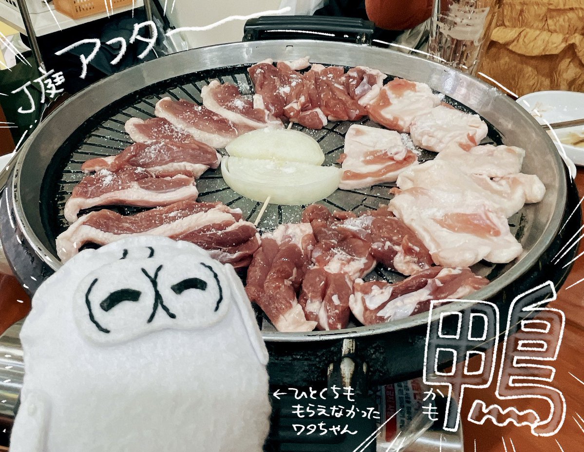 綿レイニ☁️3/13新刊発売 tweet media