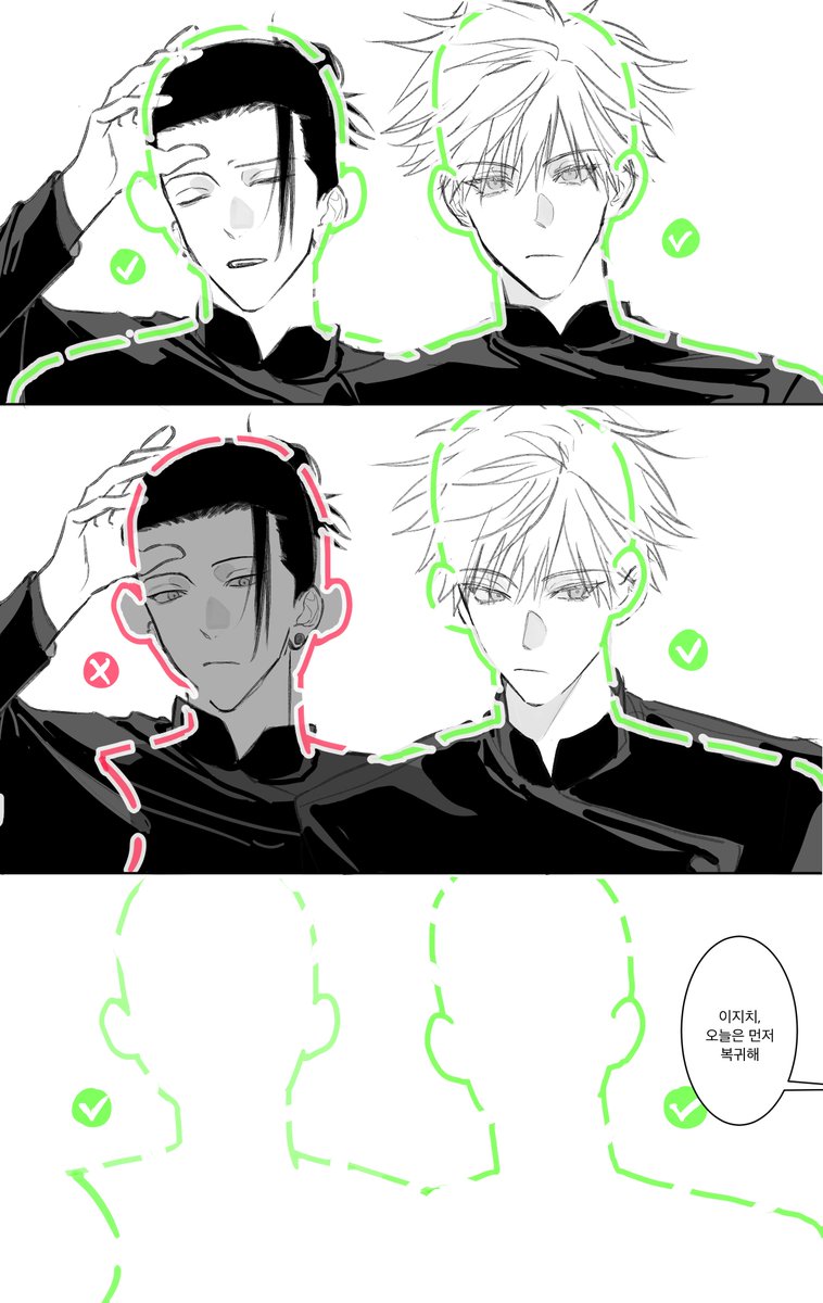 (◝‿◜|) tweet media