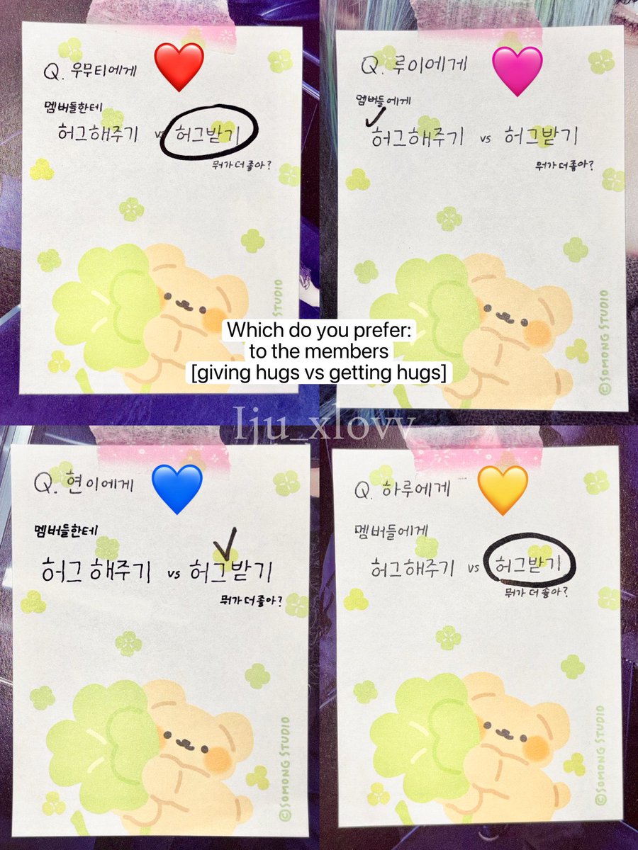 ⋆𐙚 noe | kari’s knight tweet media