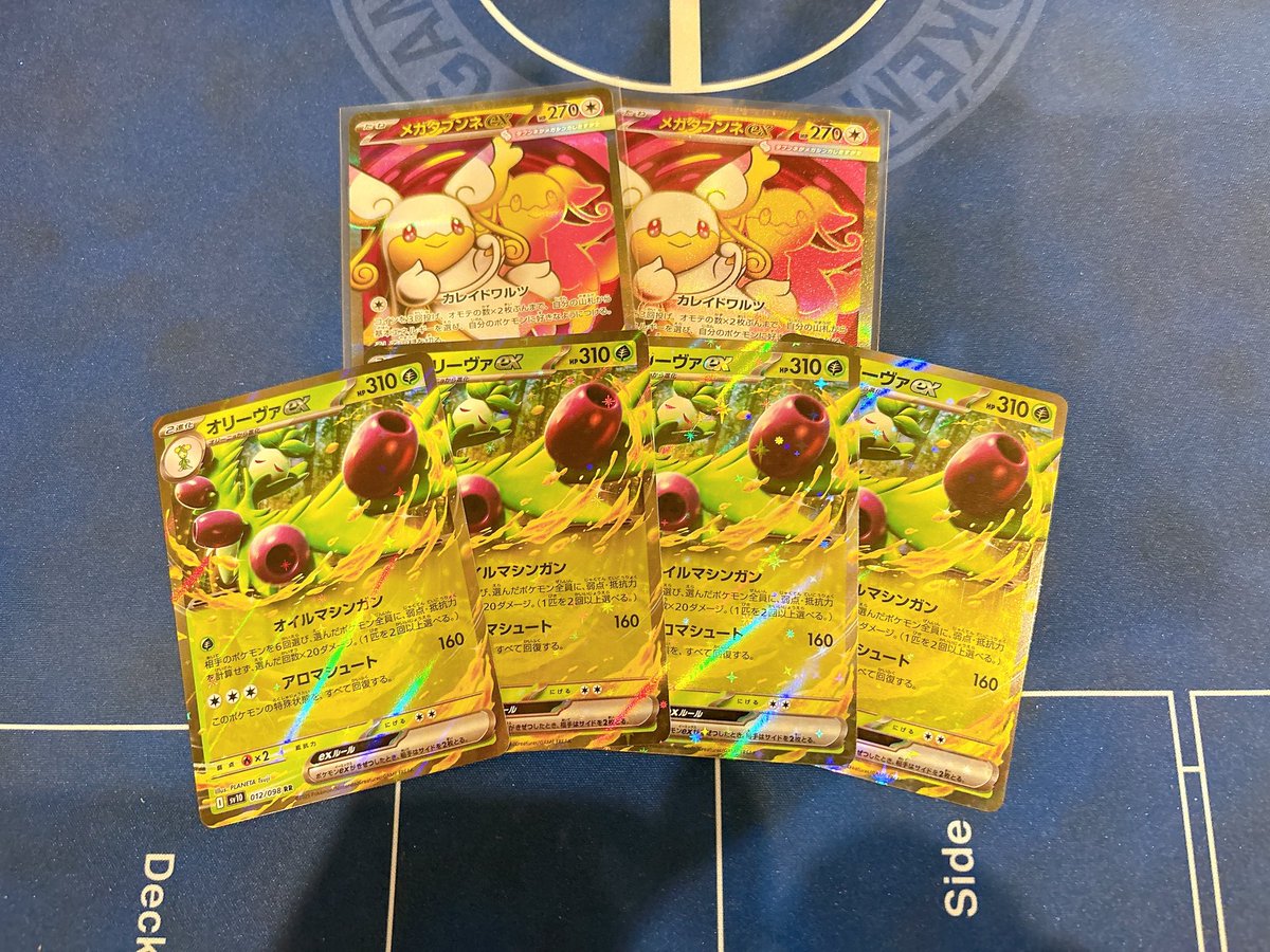 なぞなぞ博士（Daichi Tamai） tweet media