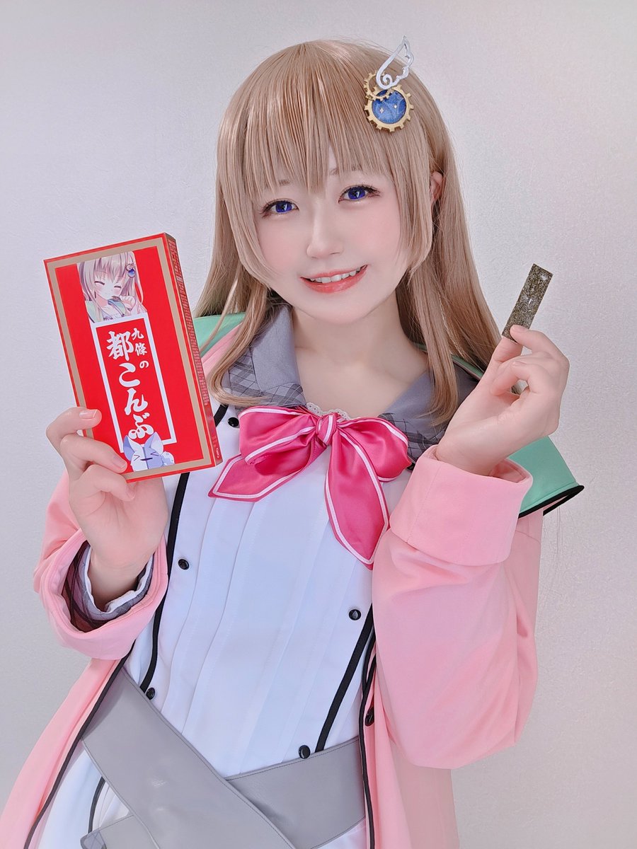 コスプレ⚠️ 都こんぶさんと9-nine-のコラボキャンペーンに当選して