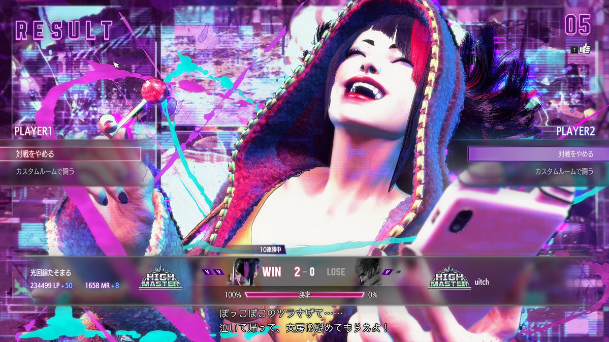 たそまる tweet media