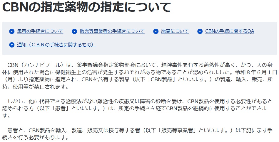 高野泰年 tweet media