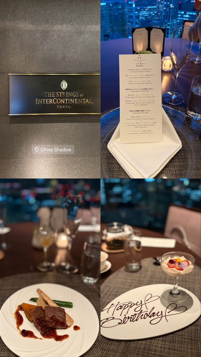 Enachan0410's tweet photo. The Strings by InterContinental Tokyo
china shadow

普段飲まないお酒たくさん飲めた🥂 https://t.co/qZRAo2h2N3