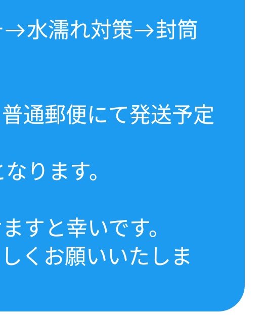 ちー tweet media