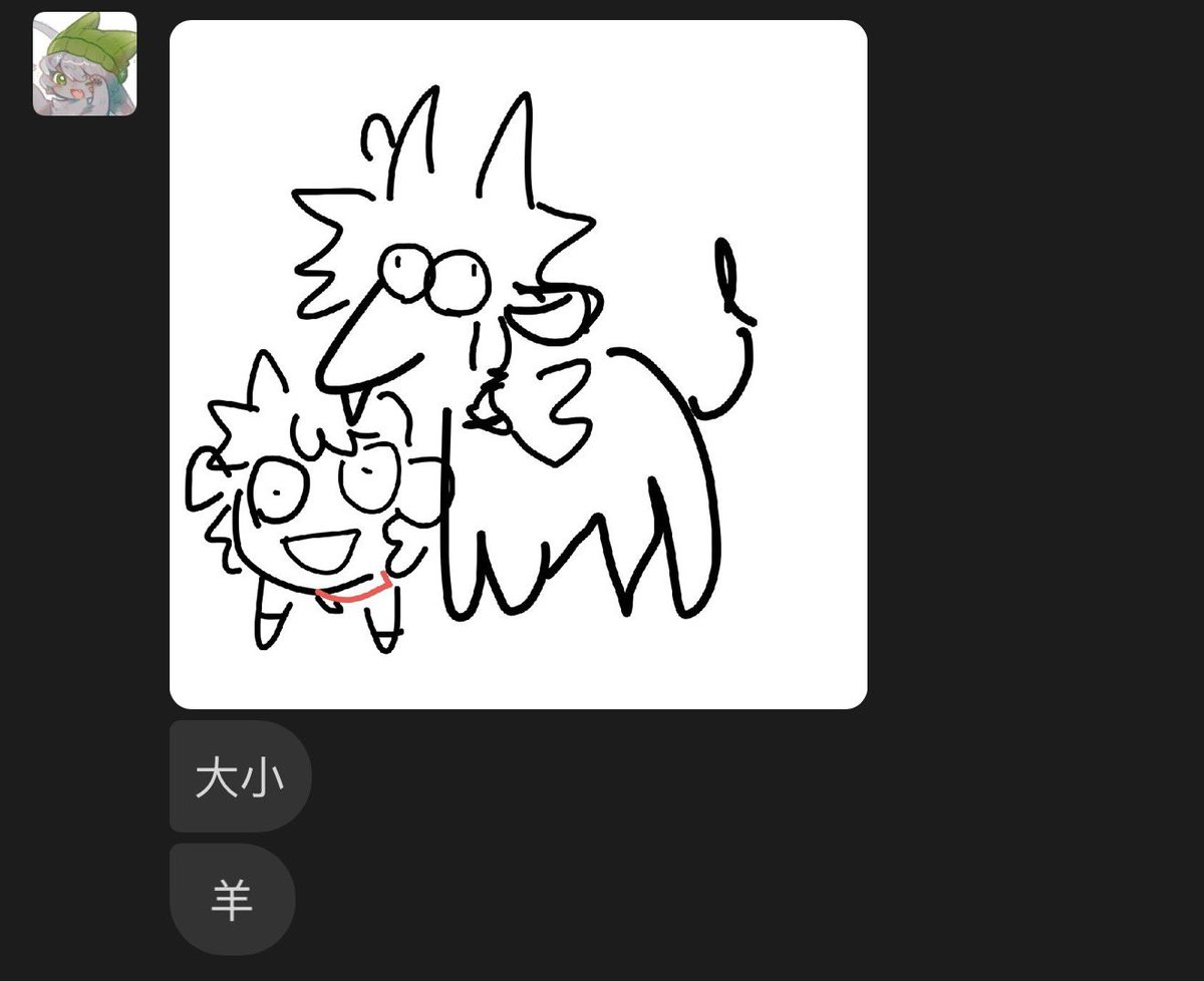 カゲロウ tweet media