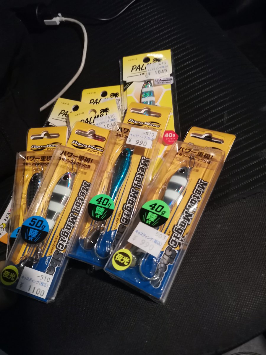 つだ_21style tweet media