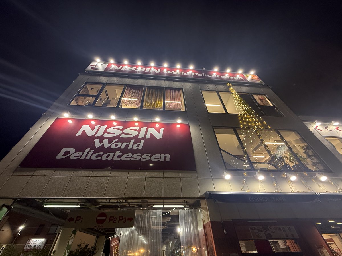 近藤信輔/「忍者と極道」17巻4月8日発売！！アニメ配信中！ tweet media