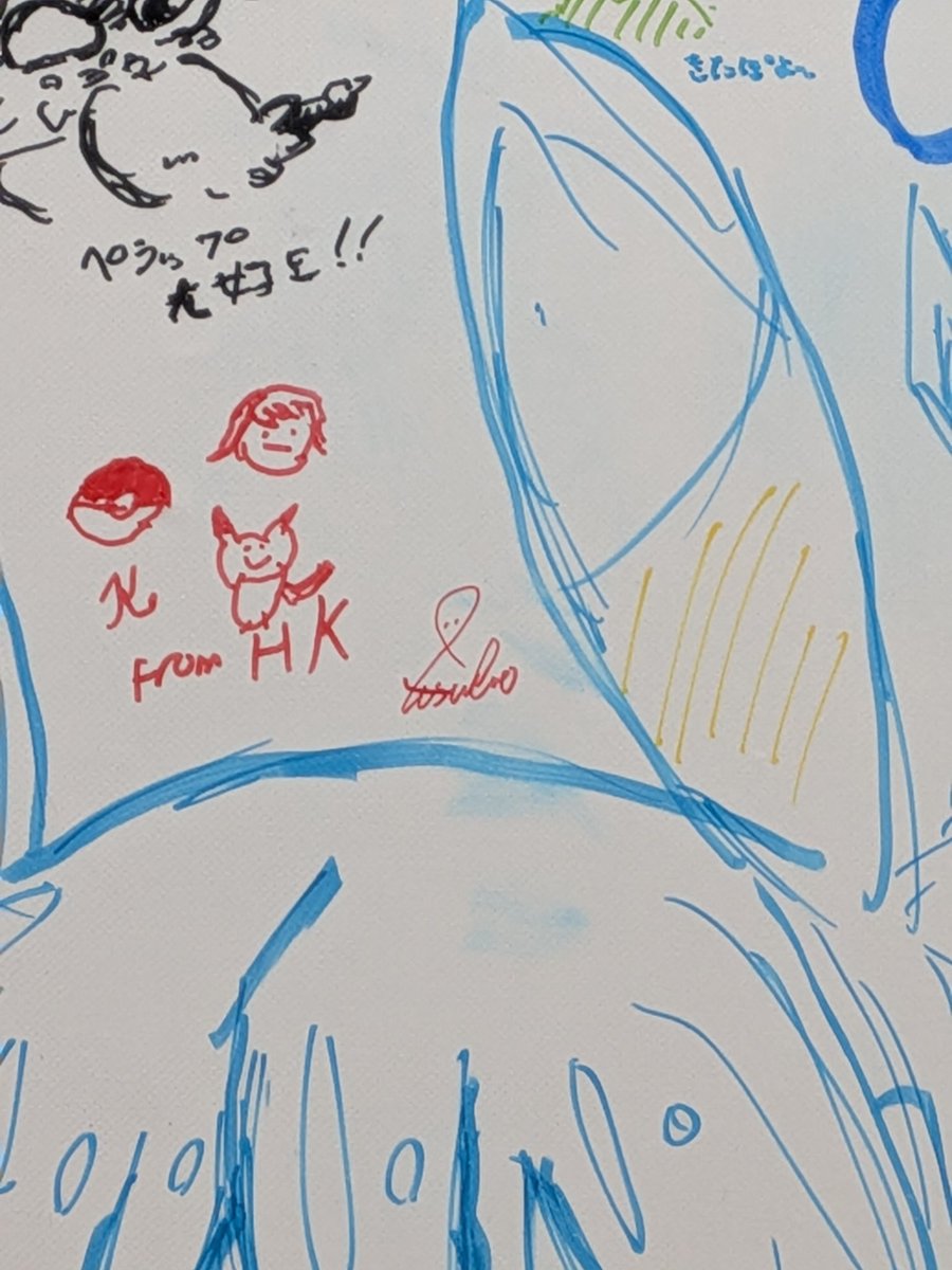 Ｃ:。ミ蛸壺のお庭Ｃ:。ミ / OctopusJar tweet media